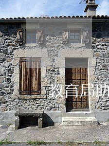教育局助学贷款逾期 教育局助学贷款逾期