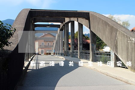 教育法律关系主体因实施 教育法律关系主体因实施