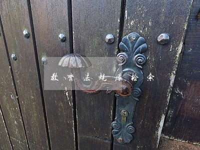 教育法规库检索