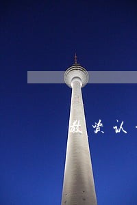 教资认证逾期后果 教资认证逾期后果