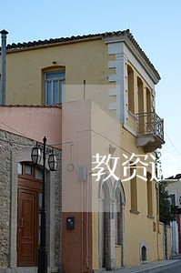 教资逾期缴费失败界面 教资逾期缴费失败界面
