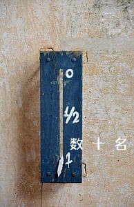 数十名律师助阵读者节 数十名律师助阵读者节