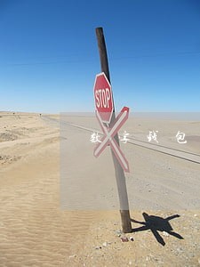 数字钱包逾期会不会P图 数字钱包逾期会不会P图