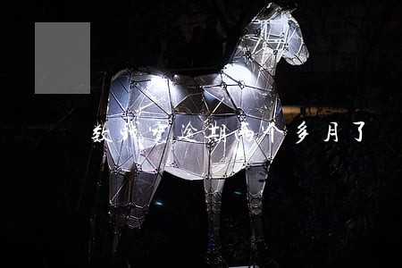 数钱宝逾期两个多月了 数钱宝逾期两个多月了