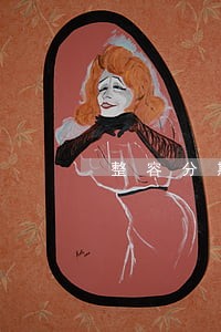 整容分期逾期利息合法吗 整容分期逾期利息合法吗