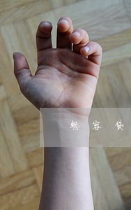 整容贷款分期逾期一年 整容贷款分期逾期一年
