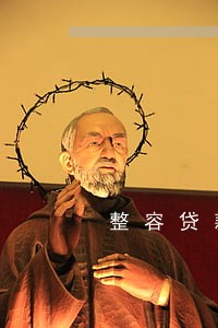 整容贷款逾期了 整容贷款逾期了