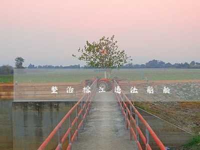 整治榕江违法船舶 整治榕江违法船舶