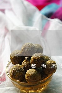 整治违法占道行动预案 整治违法占道行动预案