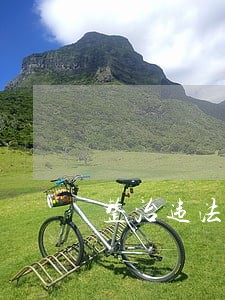 整治违法建筑优美城乡环境 整治违法建筑优美城乡环境