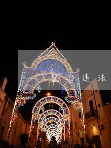 整治违法货运车辆 整治违法货运车辆