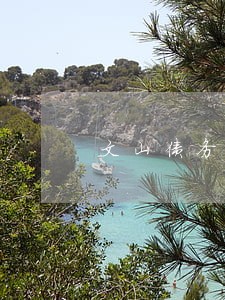 文山债务纠纷律师 文山债务纠纷律师