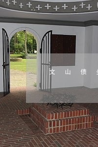 文山债务纠纷律师怎么收费