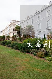 文昌刑事行政律师要多少钱 文昌刑事行政律师要多少钱