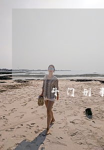斗门刑事法律咨询电话 斗门刑事法律咨询电话