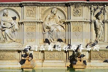 斗门区离婚律师事务所 斗门区离婚律师事务所