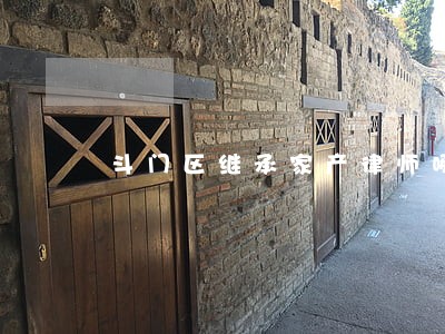 斗门区继承家产律师哪一位好 斗门区继承家产律师哪一位好