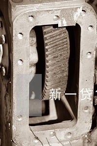新一贷贷贷卡逾期催债 新一贷贷贷卡逾期催债