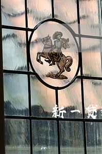 新一贷逾期催收厉害吗 新一贷逾期催收厉害吗