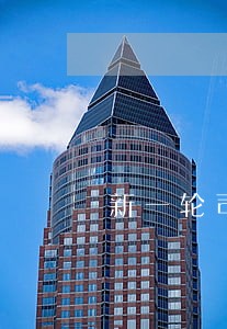 新一轮司法房产拍卖来了 新一轮司法房产拍卖来了