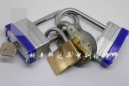 新丰拆迁再审纠纷律师 新丰拆迁再审纠纷律师