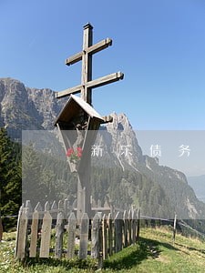 新乐债务合同律师如何委托 新乐债务合同律师如何委托