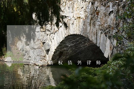 新乐债权债务律师 新乐债权债务律师