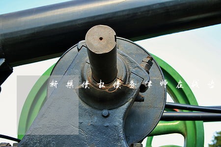 新乐债权债务律师在线咨询 新乐债权债务律师在线咨询
