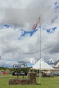 新乡六万网贷逾期被催收怎么办 新乡六万网贷逾期被催收怎么办