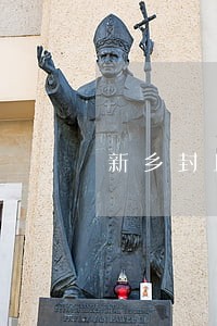 新乡封丘县专业债务律师 新乡封丘县专业债务律师