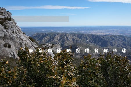 新乡市原阳县债务律师团队 新乡市原阳县债务律师团队