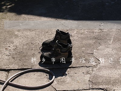 新乡市图书馆逾期还书规定 新乡市图书馆逾期还书规定