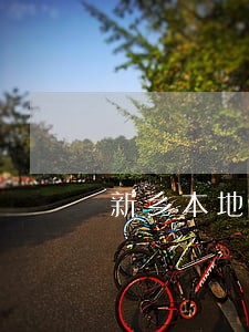 新乡本地债务律师事务所 新乡本地债务律师事务所