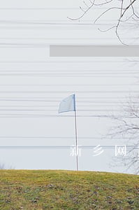 新乡网贷逾期协商 新乡网贷逾期协商
