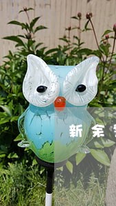 新余警官学校专 新余警官学校专