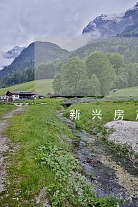 新兴房产清算律师 新兴房产清算律师