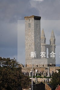 新农合逾期缴费交多少 新农合逾期缴费交多少