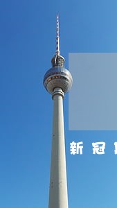 新冠期间逾期贷款多少人 新冠期间逾期贷款多少人