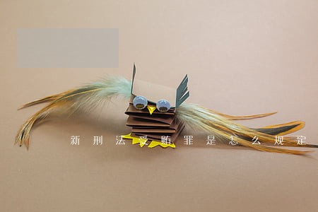 新刑法受贿罪是怎么规定的呢 新刑法受贿罪是怎么规定的呢