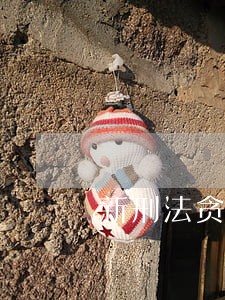 新刑法贪污7万怎么判 新刑法贪污7万怎么判
