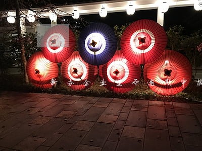 新办企业显示逾期申报 新办企业显示逾期申报