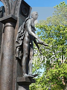新办企业税务逾期