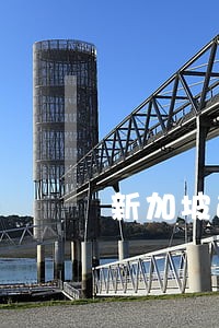 新加坡逾期三个月 新加坡逾期三个月