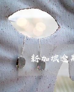 新加坡逾期逗留两天会怎么样 新加坡逾期逗留两天会怎么样