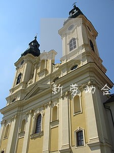 新劳动合同法劳动者权利救济途径 新劳动合同法劳动者权利救济途径