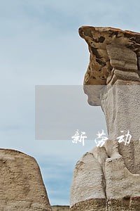 新劳动法产假奖金 新劳动法产假奖金