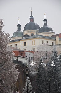 新化县债务追讨律师费用标准 新化县债务追讨律师费用标准