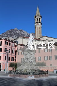 新华区人民法院地址 新华区人民法院地址