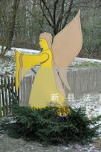 新县法院最新新闻 新县法院最新新闻