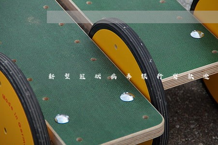 新型冠状病毒银行贷款逾期